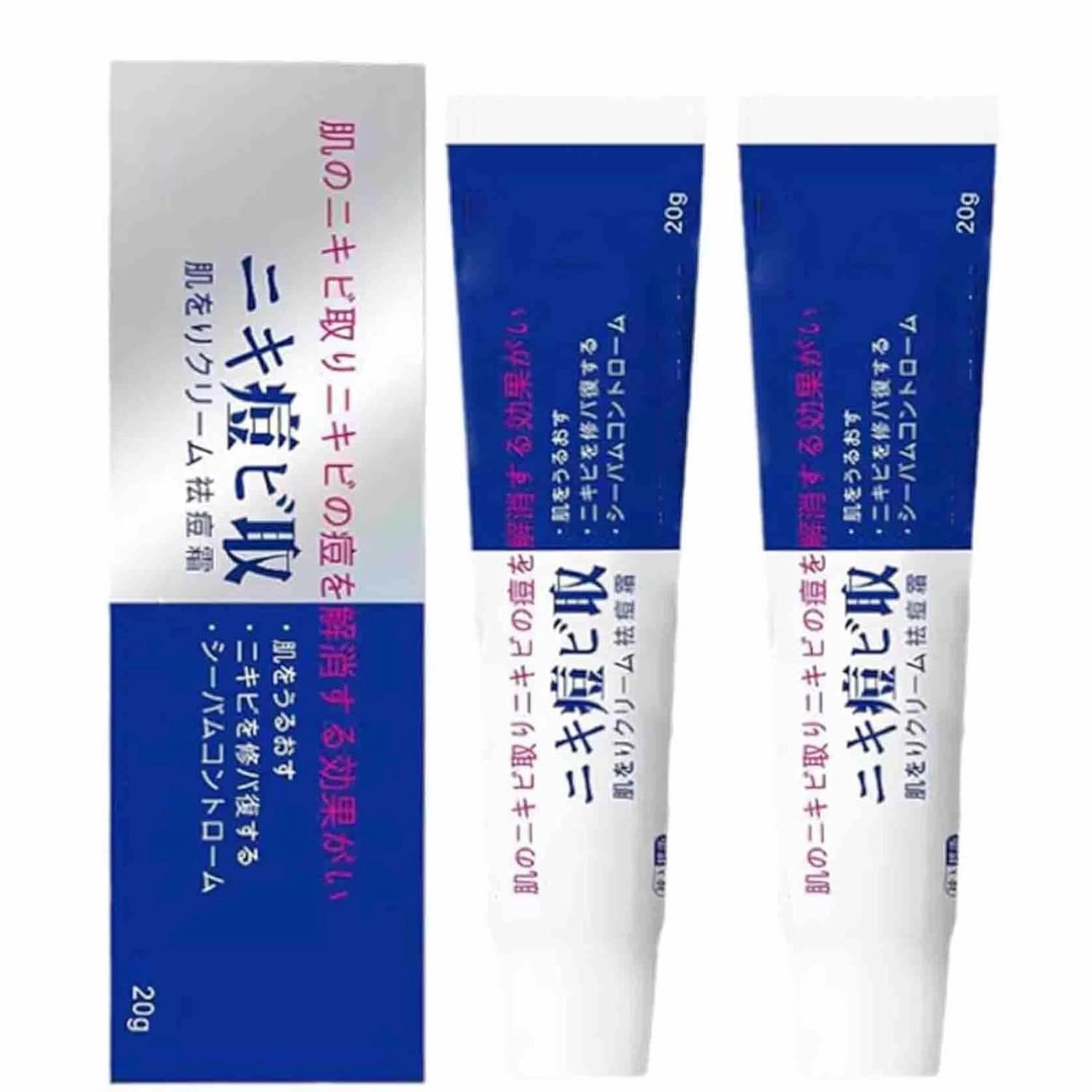 Acne Cream, 20g，Natural Acne Gel for Face，Japanese Moisturizing Treatment for Women & Men (2)