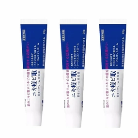 Acne Cream, 20g，Natural Acne Gel for Face，Japanese Moisturizing Treatment for Women & Men (3)