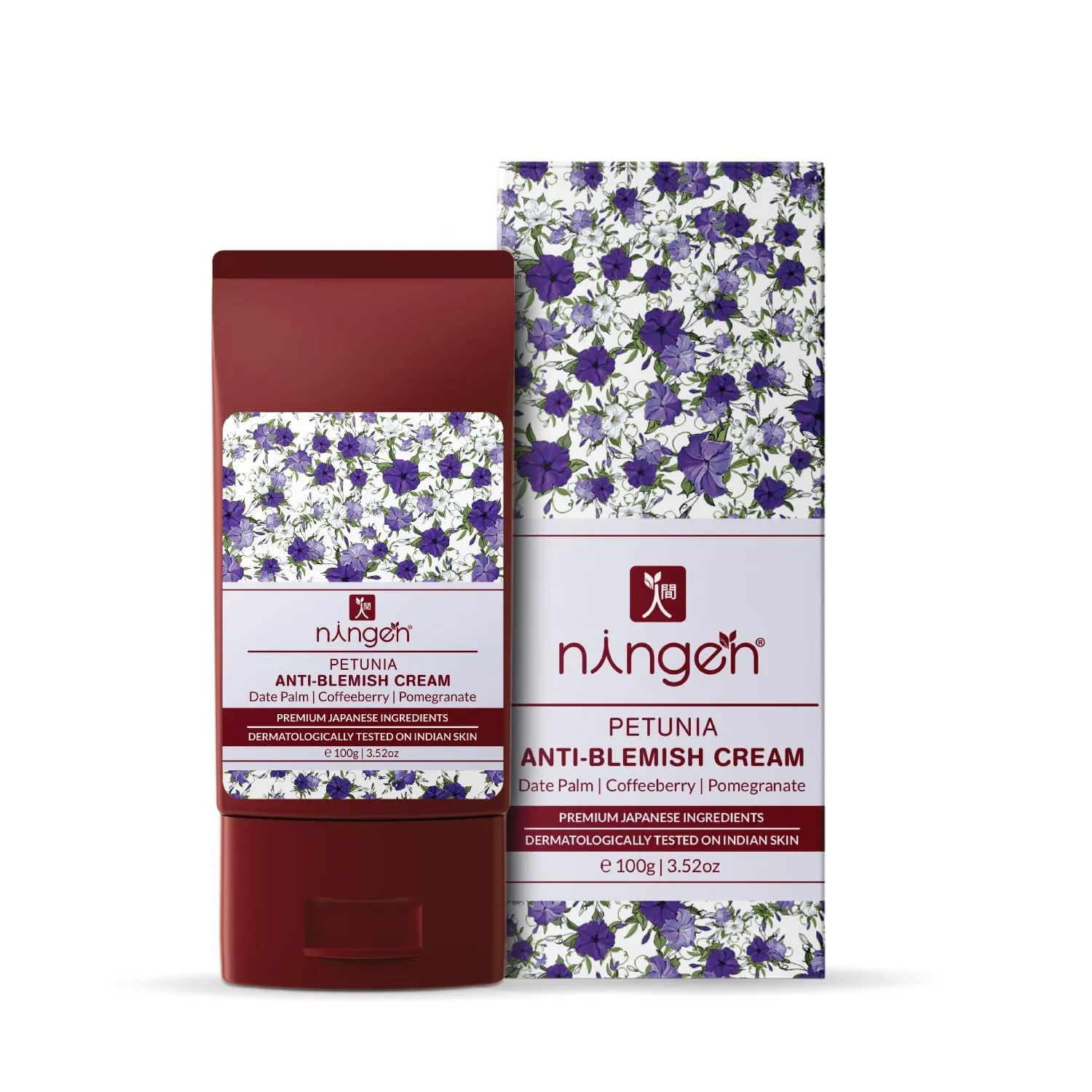 Alima Anti-Blemish Radiance Cream for Blemishes/Pigmentation/Acne Scars/Dark Spots I Enriched with Date Coffeeberry & Pomegranate Extracts I Dermatologically Tested, Paraben Free I 100g.