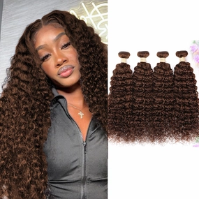 ALLRUN Brown Human Hair Bundles Curly 4 Bundles Curly Wave Chocolate Brown Human Hair Unprocessed Brazilian Remy Hair Extensions 4# Color 12 14 16 16 Inch