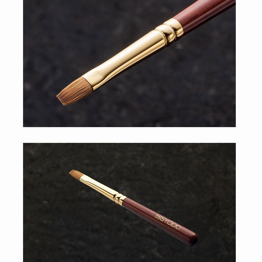 Bisyodo BS-L-01 Lip Brush, Short Series