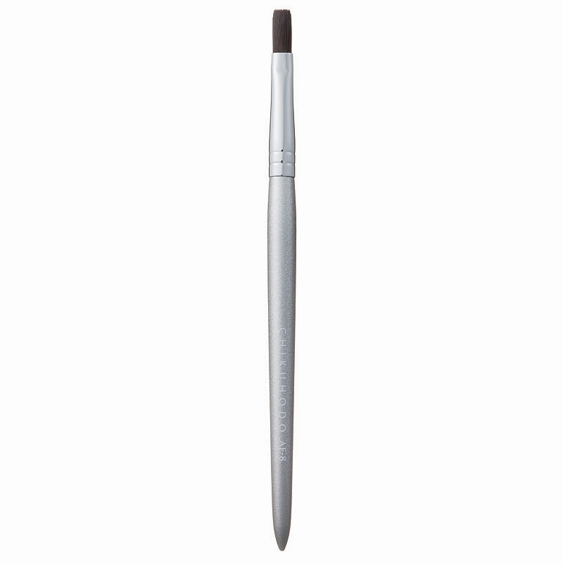 Chikuhodo Vegan Brushes 8-piece Set, AF Series