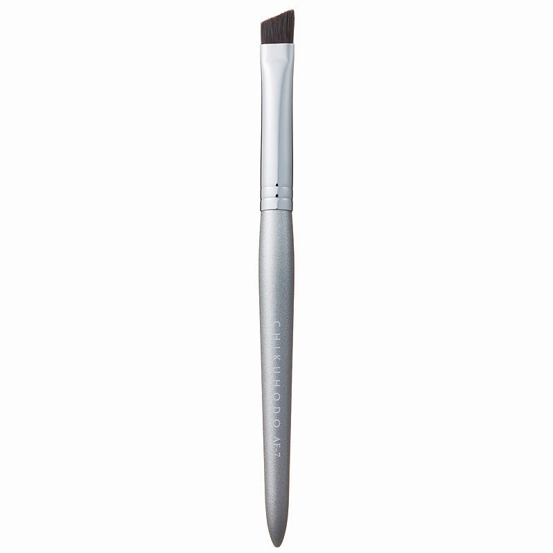 Chikuhodo Vegan Brushes 8-piece Set, AF Series