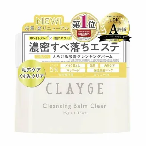 Cleansing Balm Clear N | Pore Cleansing & Makeup Remover | Brightening & Hydrating Facial Balm | Gentle Exfoliation | 3.35 oz / 95g | Made in Japan