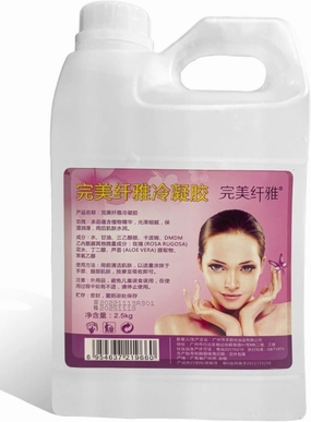 Cooling Gel, Conductive Gel for Face Body Used for Laser Hair Removal Cream Massage Gel Facial Gel Royal Gel Cold Gel RF gel Women and Men For home Use Salons and Spas (2500ML(1Gallon))