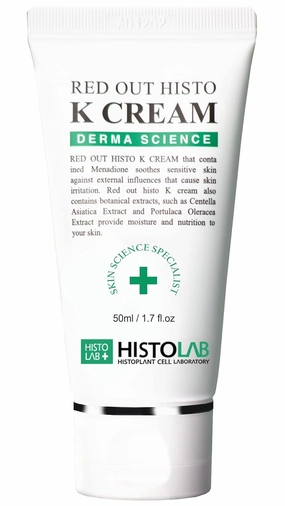 HISTOLAB Red Out HISTO K Cream | Skin soothing and Nutrition supply (50ml/1.7oz)