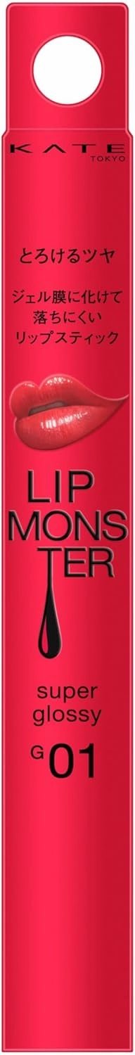 Kate Lip Monster Glossy Bath Lipstick Lip