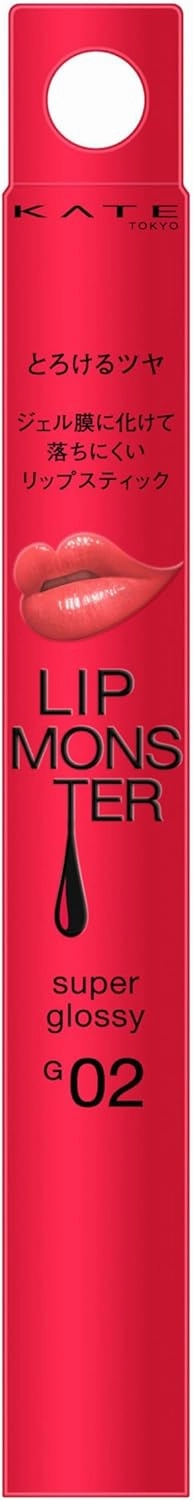 Kate Lip Monster Glossy Bath Lipstick Lip