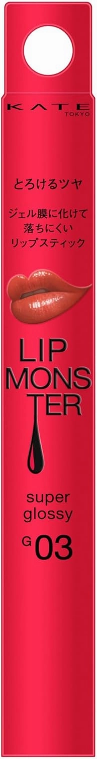 Kate Lip Monster Glossy Bath Lipstick Lip
