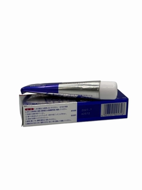 Pair Acne Cream 24g / 0.85 oz, Acne Cream for Face, Pair Acne Cream Japan