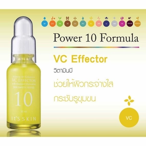 Power 10 Formula VC Effector Intensive Vitamin C Serum Help keep skin clear Pores 30ml (Suitable for all skin types)