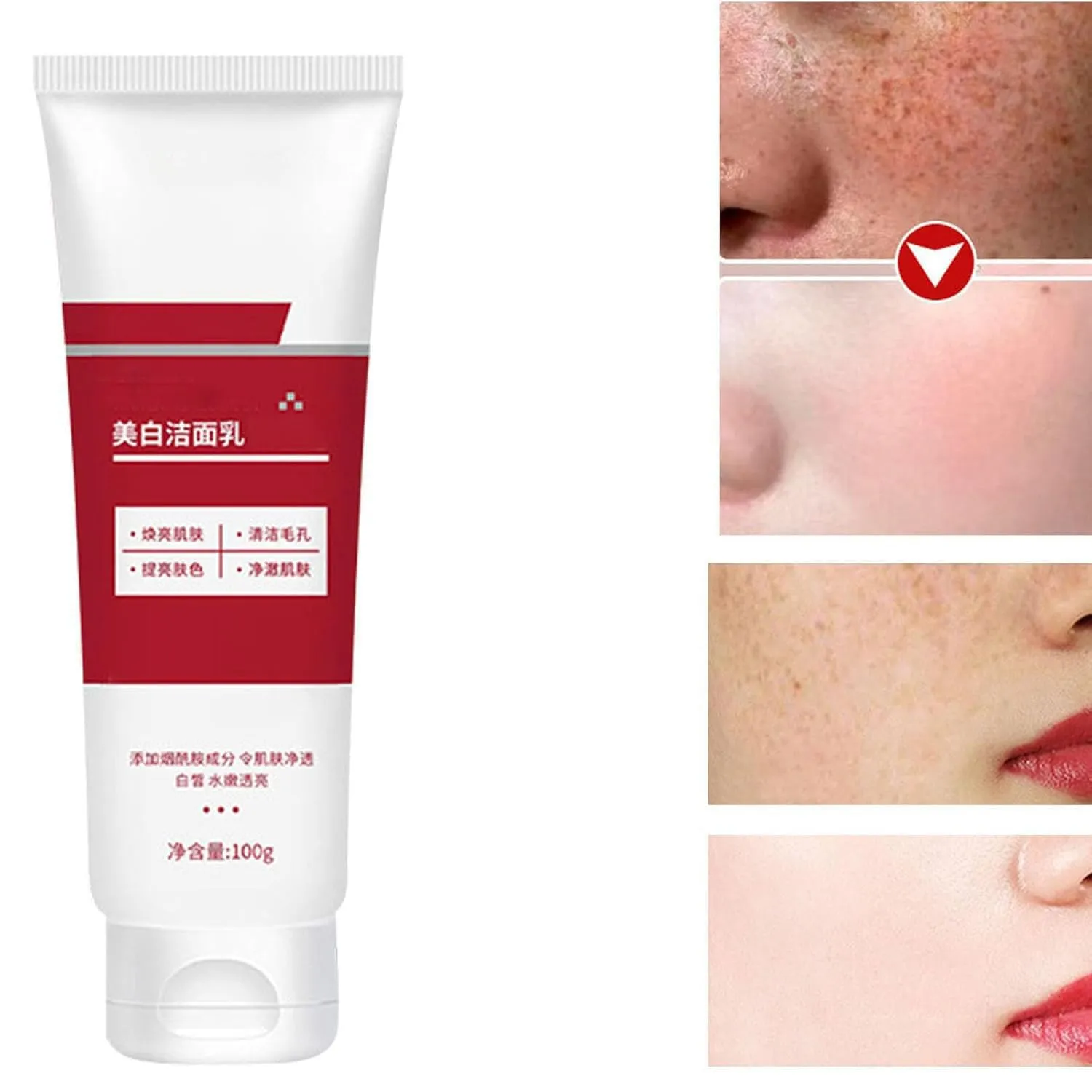 Sc-11 Skin Brightening Cream,Sc-11 Whitening Cream,𝐒𝐜-𝟏𝟏 Face Wash,Korean Face,Gentle Daily Care for Smooth, Clear, Moisturizing (300g)