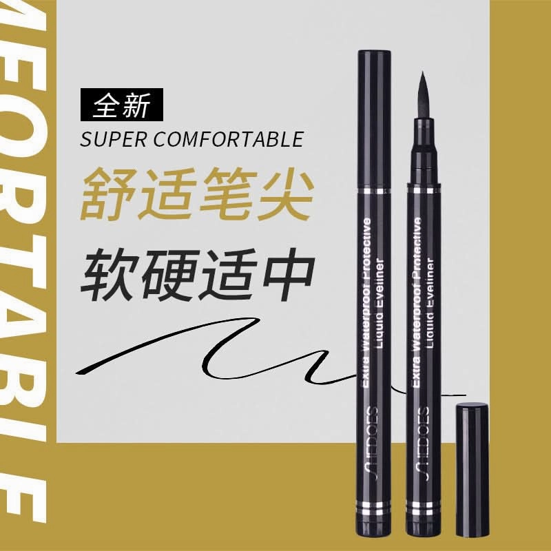 Shedoes Waterproof Mascara & Eyeliner Set – Smudge-Proof, Volumizing & Curling Eye Makeup