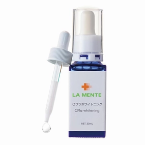 Stem Cell Serum for Face 30ml Vitamin C Face for Glow Glass Skin - Dark Spot Correcting Serum with Skin Texture and Elasticity Care