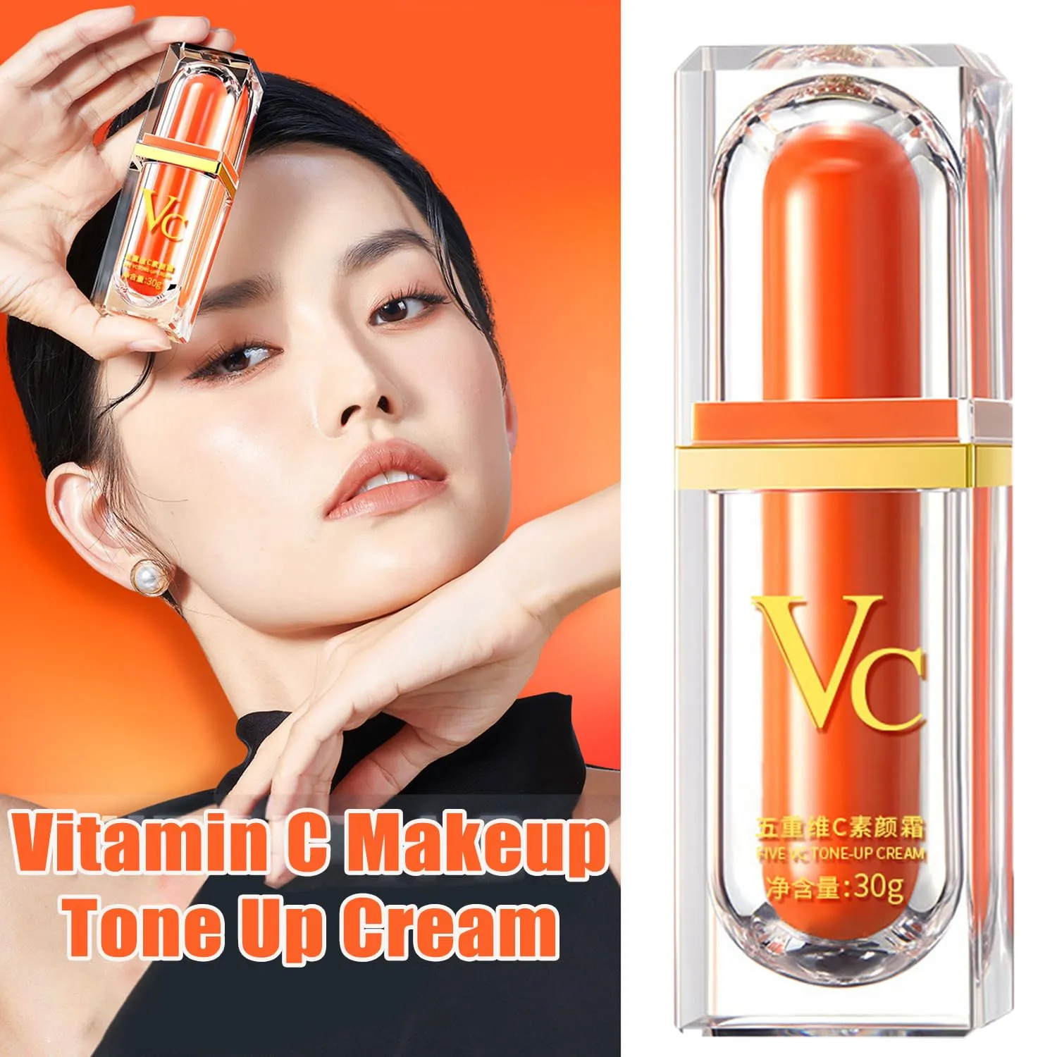 Swarous Vitamin C Makeup Tone Up Cream, Five Vitamin C Tone-Up Cream, Multi 4-In-1 Face, Concealer, Face Primer and Makeup (2)