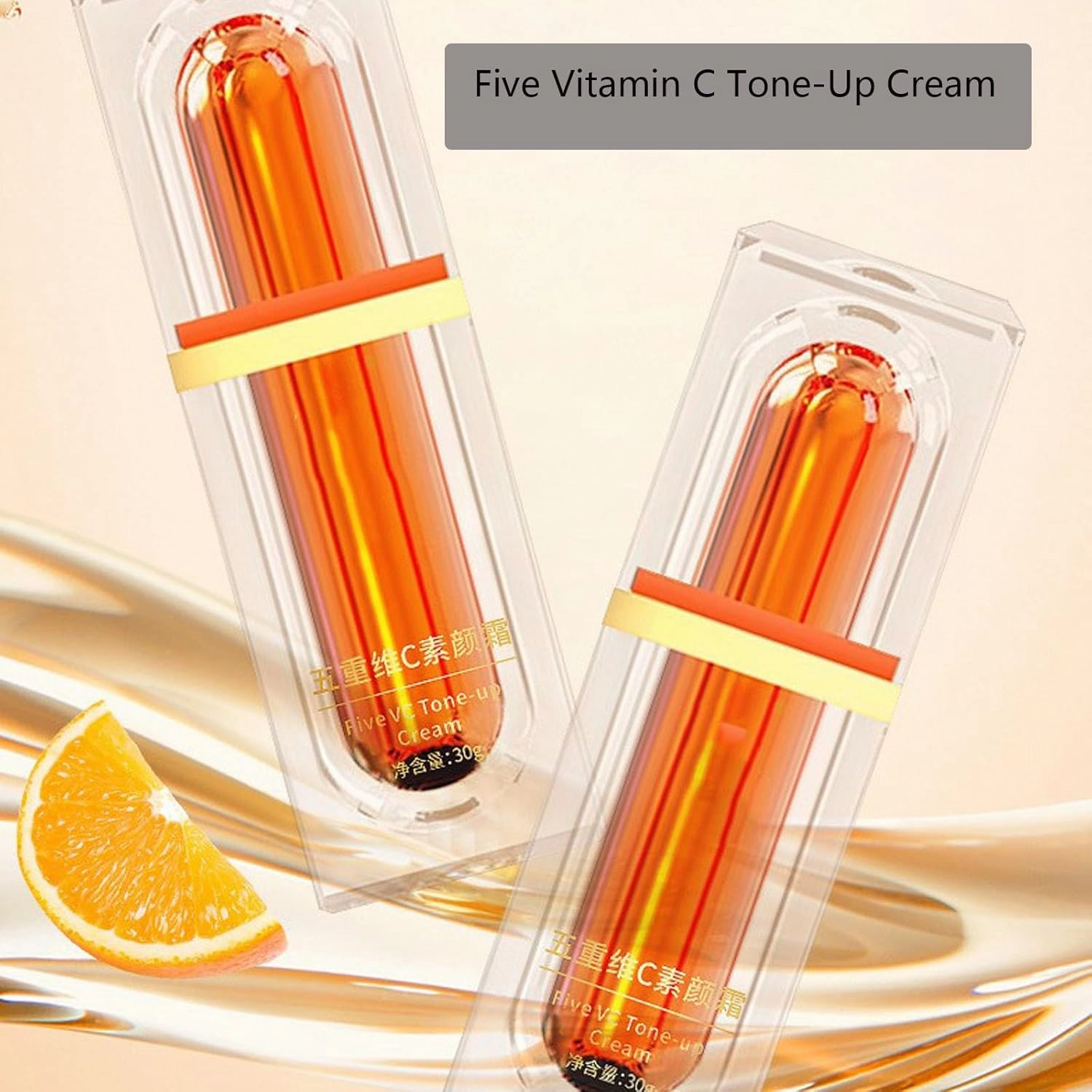 Swarous Multi-Vc Natural Makeup Cream, Beautybers Five Vitamin C Tone Up Cream, Tone Up Cream, 4-In-1 Make-Up Cream, Vitamin C Cream(5bottles, one size)