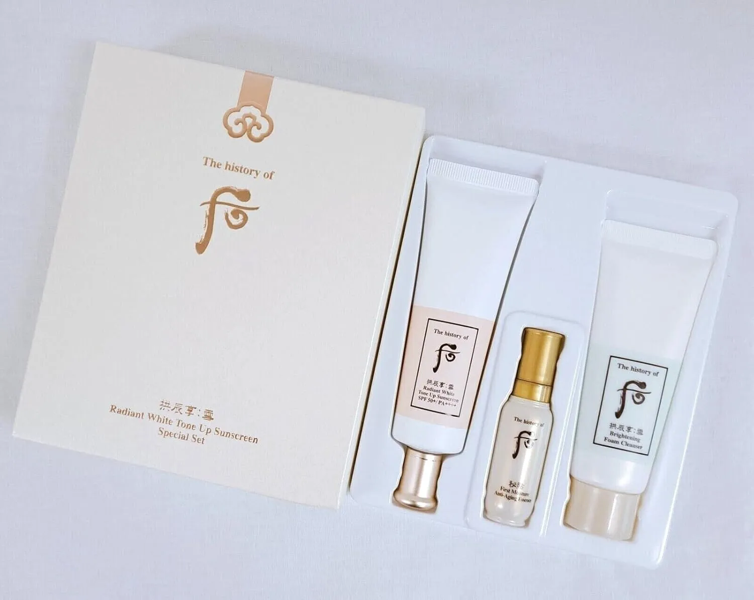 The History of Whoo Radiant White Tone Up Sunscreen SPF50 Special Set