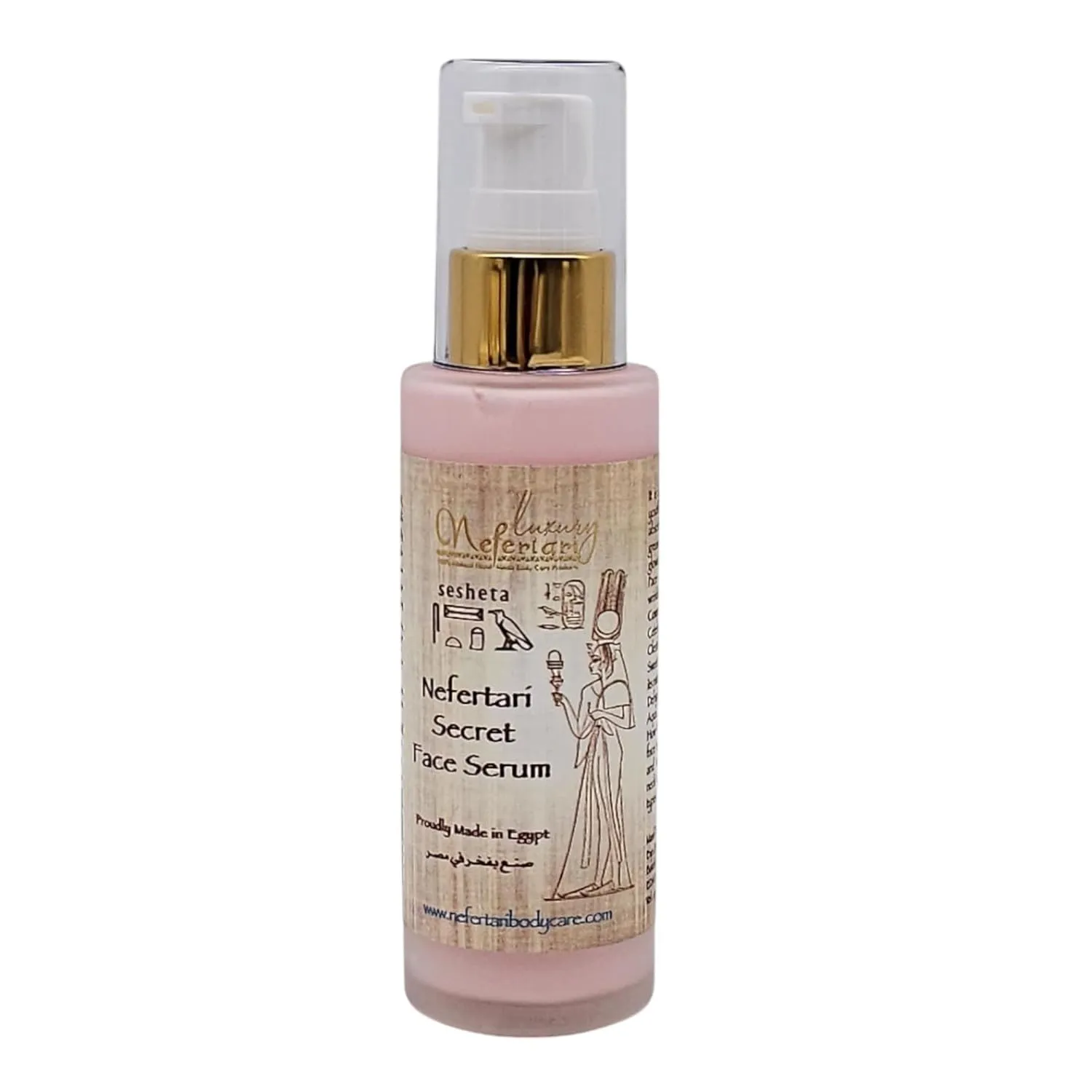 The Secret, The secret to glowing skin The secret behind healthy, radiant and youthful skin For the ancient Egyptian lady, Queen Nefertiti, for a brighter complexion wrinkle corrector