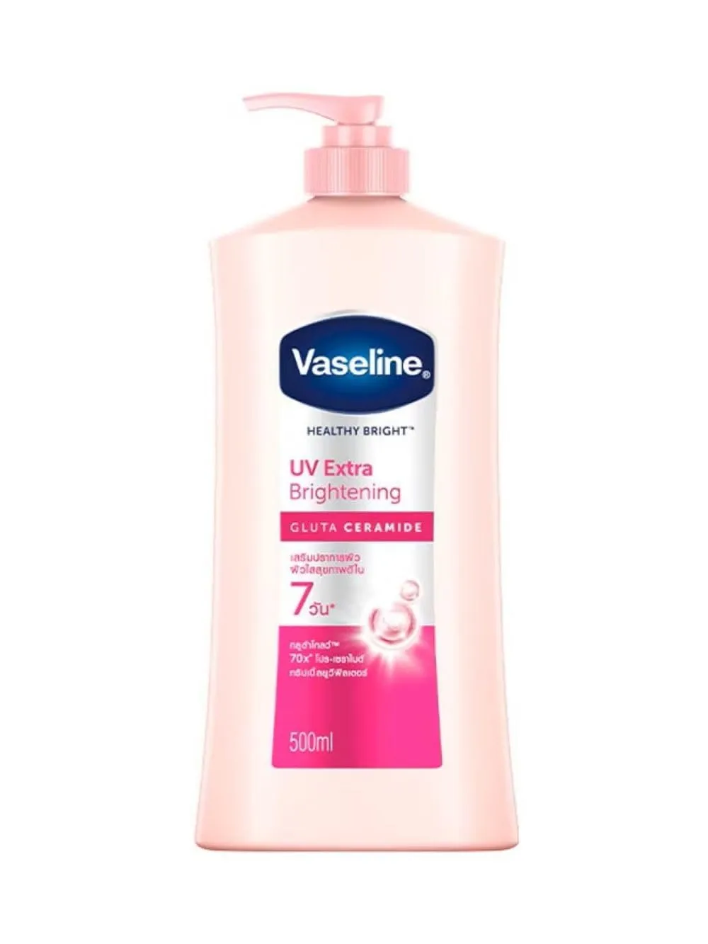 Vaseline Healthy Bright UV Extra Brightening Gluta Ceramide Body Lotion, Size 500ml, 16.90 Oz, (Pack Of 1)