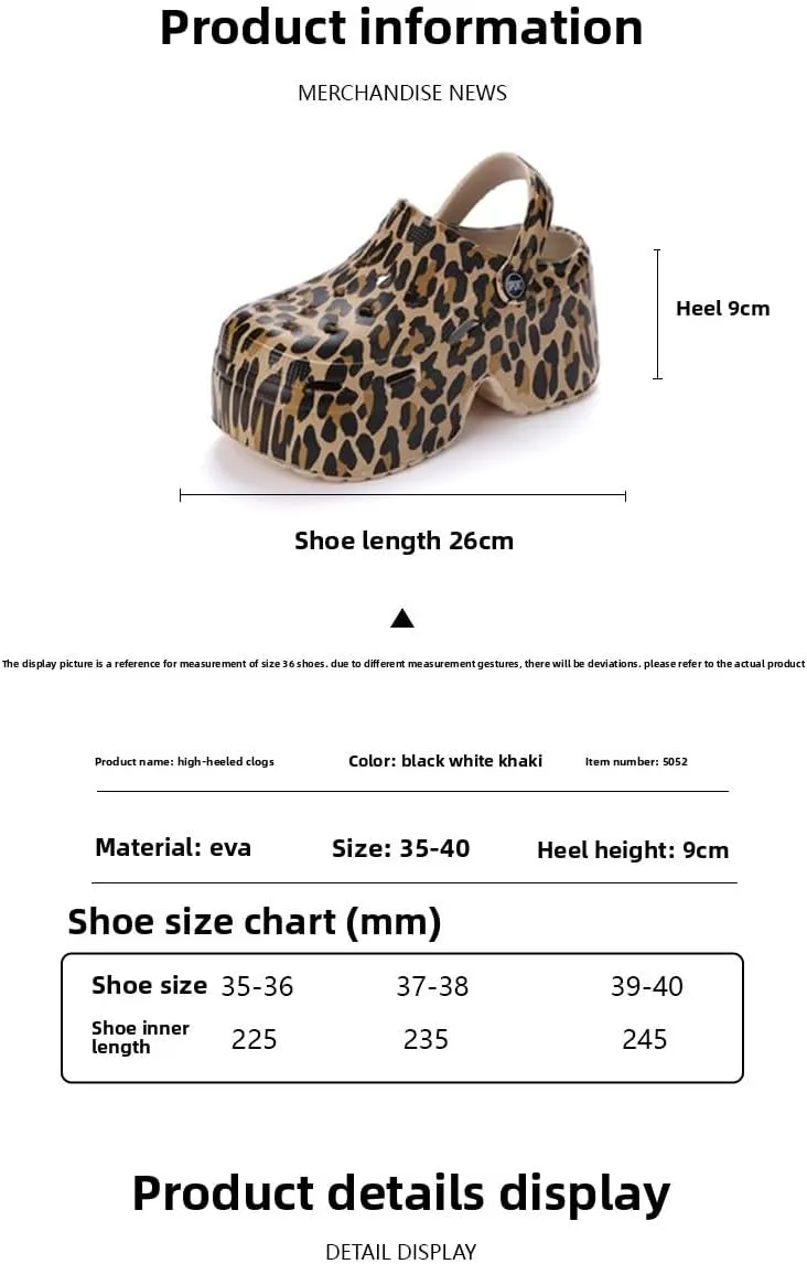 Women's 3.5" Platform Clogs | Animal Print Chunky Sandals with Cloud-Like Cushioning (Sizes 35-40, 2025 Summer Collection)